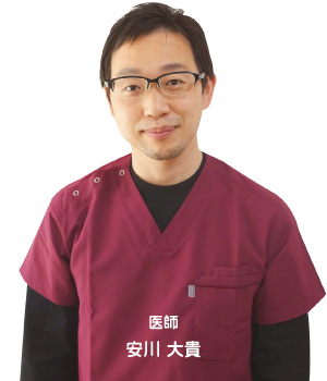 医師・安川大貴